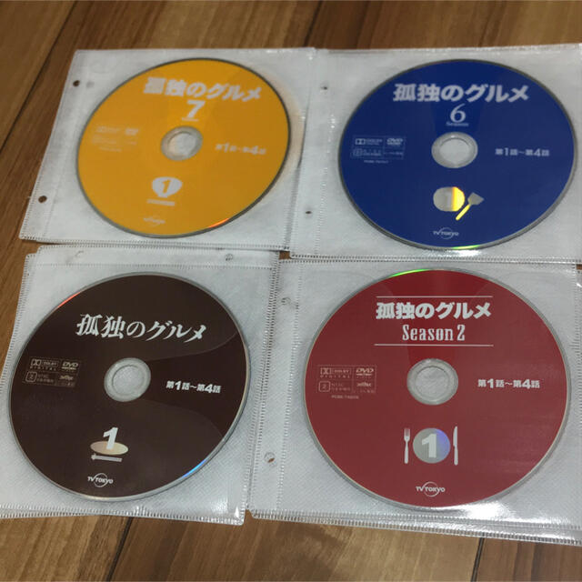 孤独のグルメ DVD season1〜7 23巻 ＋SP2巻　全25巻