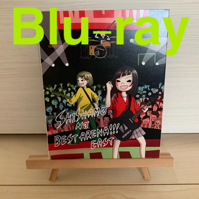 SHISHAMO　NO　BEST　ARENA！！！EAST Blu-ray