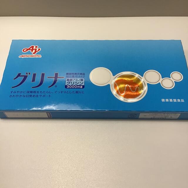 味の素　グリナ　グレープフルーツ味　30本入り　１箱