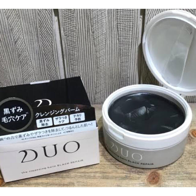 クレンジングバーム Duo 黒 炭 90gの通販 By Pico ラクマ クレンジングバーム Duo 黒 炭 90gの通販 By Pico ラクマ