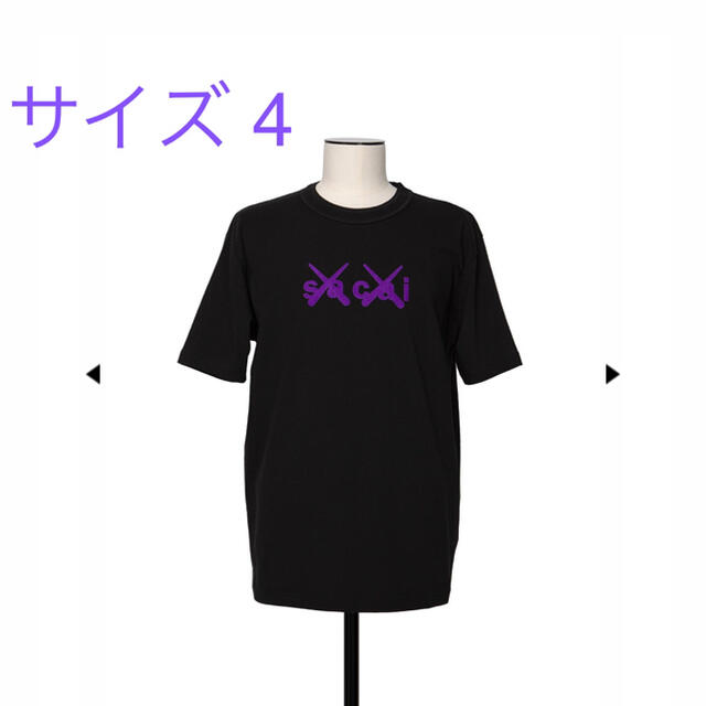 sacai × KAWS Flock Print T-Shirt