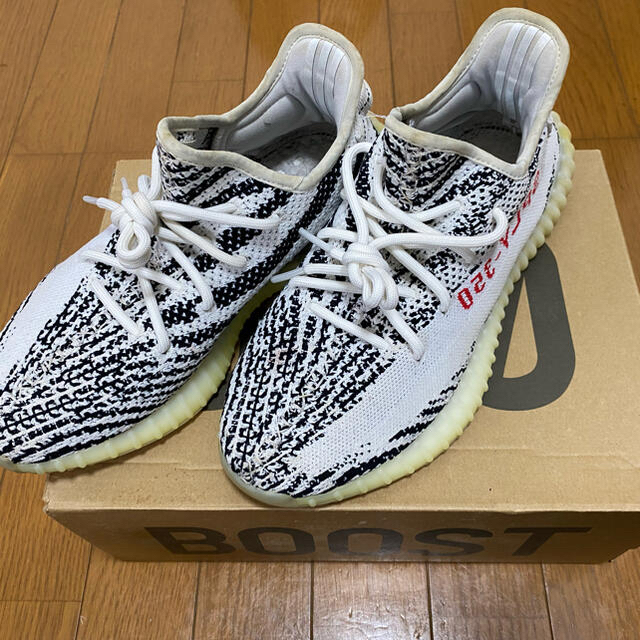 yeezy boost 350 v2 zebra 26