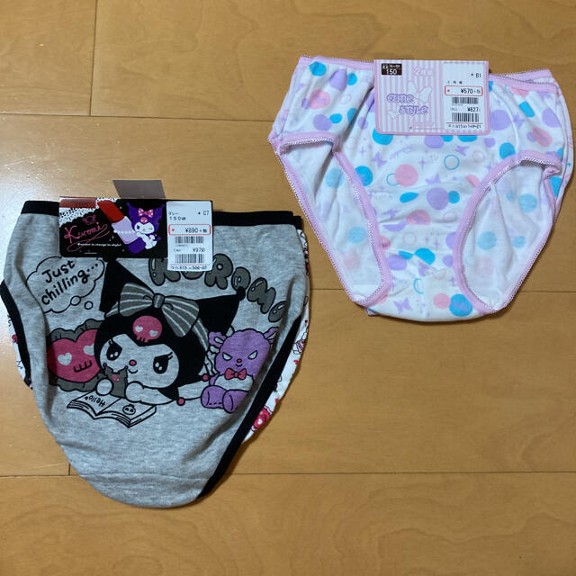 女の子　クロミ　ショーツ　パンツ　150 4枚　新品未使用品　タグ付き キッズ/ベビー/マタニティのキッズ服女の子用(90cm~)(下着)の商品写真