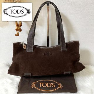 トッズ(TOD'S)の【極美品】TOD'S トッズ ハンドバッグ　本革　スエード　秋冬バッグ(ハンドバッグ)