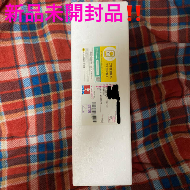 新品未開封品‼️ 森伊蔵 1800ml(9月16日到着分) 価格は安く 51.0%OFF