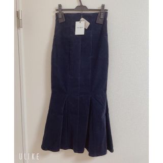 フレイアイディー(FRAY I.D)のherlipto ♡ Callalilyskirt(ロングスカート)