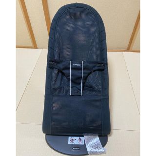 ベビービョルン(BABYBJORN)のベビービョルン　バウンサー　メッシュ　専用ケースつき(その他)