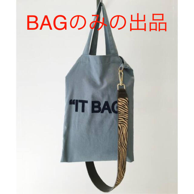 アパルトモン GOOD GRIEF!Belt with It Bag バッグのみ