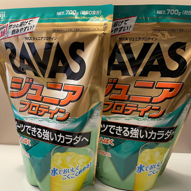SAVAS - 明治　ザバス　ジュニアプロテイン　マスカット風味　2袋