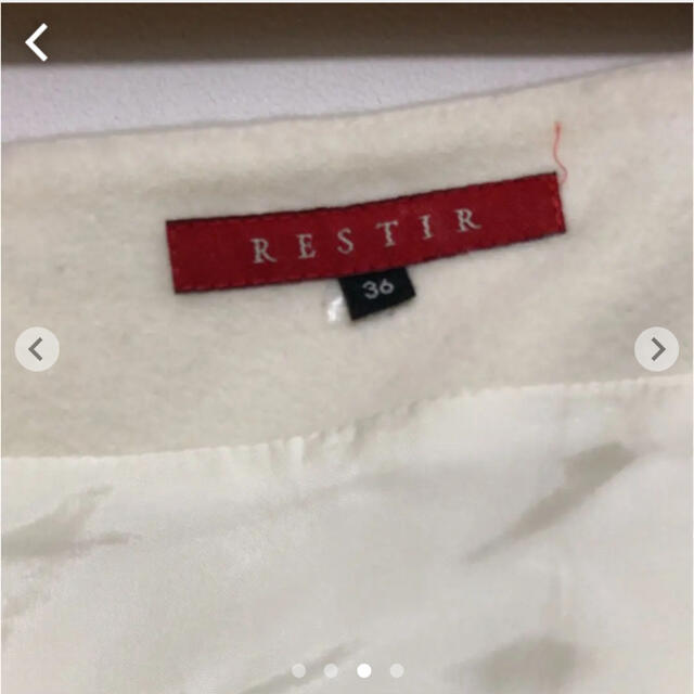 RESTIR(リステア)のスリットスカート レディースのスカート(ひざ丈スカート)の商品写真