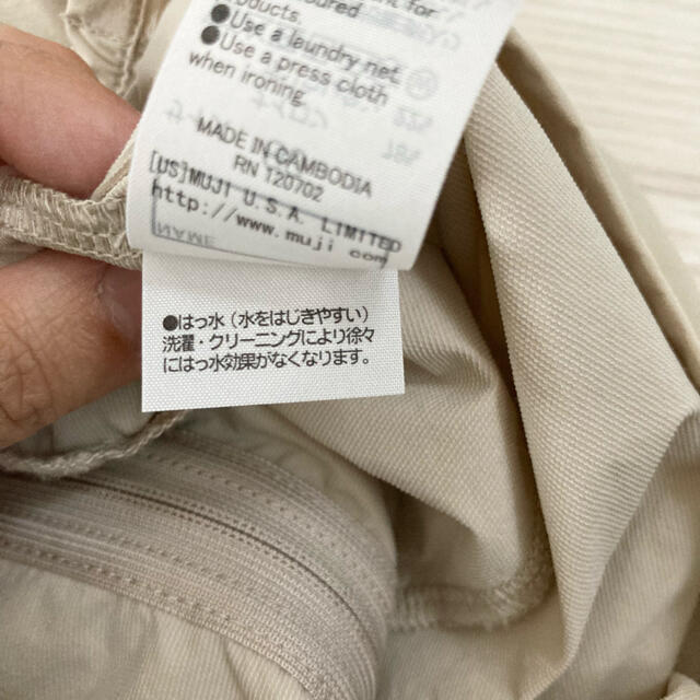 MUJI (無印良品)(ムジルシリョウヒン)の値下げ❣️無印良品ベビー服☆ベージュ撥水加工ナイロンジャンパー80センチ キッズ/ベビー/マタニティのベビー服(~85cm)(ジャケット/コート)の商品写真