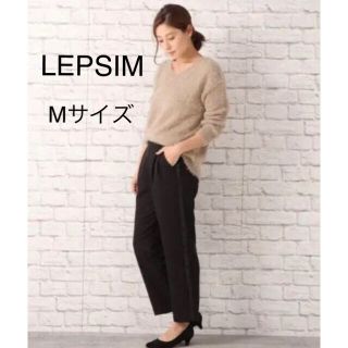 レプシィム(LEPSIM)のLEPSIM ラインルーズテーパードパンツ(カジュアルパンツ)