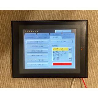 オムロン(OMRON)のOmron NS8-TV10B-V1(その他)