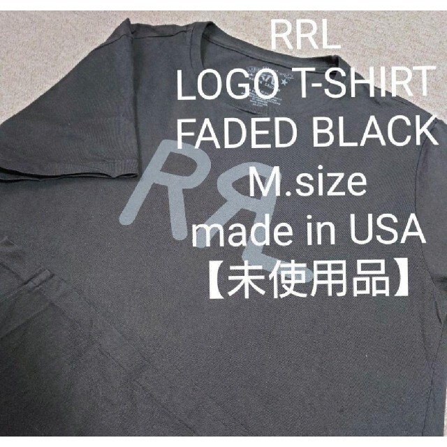 【未使用品 希少】DOUBLE RL LOGO TEE M FADE BLACK