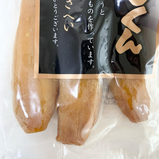 丸干し500g×2袋 スティック500g×2 国産 お菓