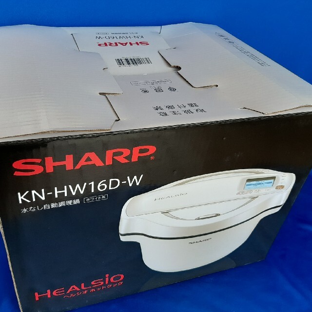 SHARP(シャープ)のシャープ ホットクック KN-HW16D-W ヘルシオ 付属品一式 スマホ/家電/カメラの調理家電(調理機器)の商品写真