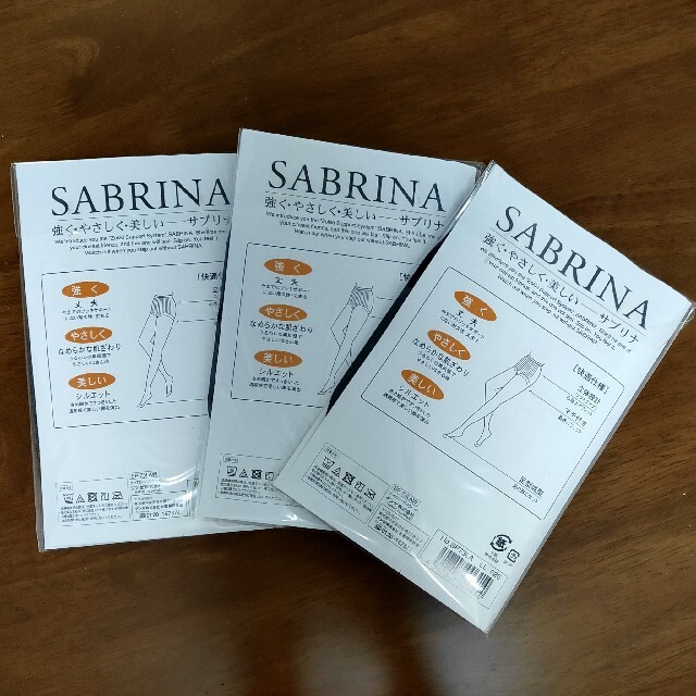 Sabrina(サブリナ)の【新品未使用】サブリナSABRINA　ストッキング３足　L〜LLサイズ　ブラック レディースのレッグウェア(タイツ/ストッキング)の商品写真