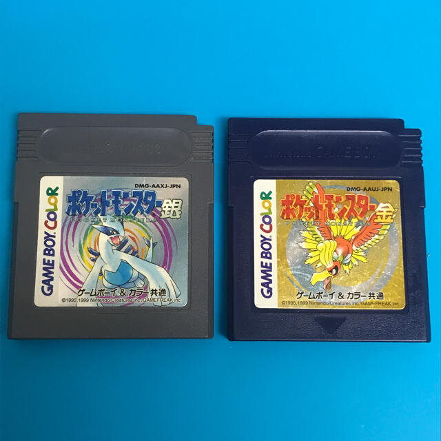 ゲームボーイ ポケットモンスター 金銀 2本セット 電池レス FRAM ゲームボーイ ポケットモンスター 金銀 2本セット 電池レス FRAM