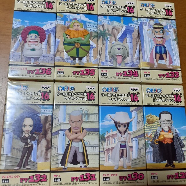 ONE PIECE⭐ワールドコレクタブルフィギュアvol.16全8種類コンプリー