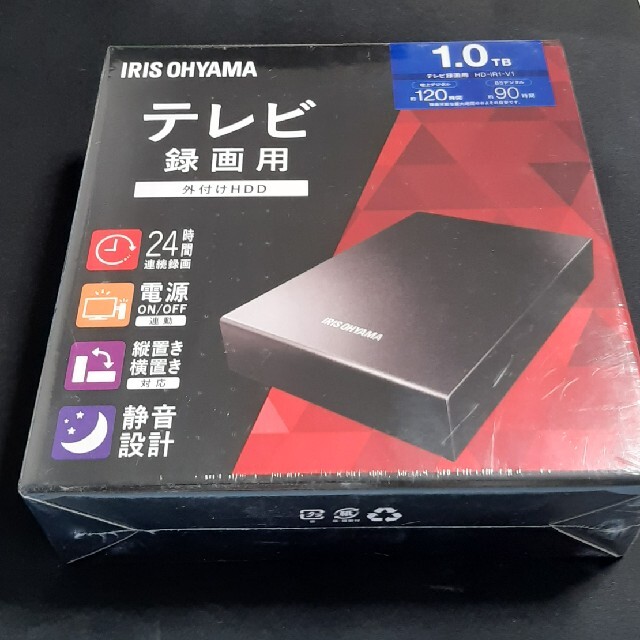 アイリス IRIS OHYAMA テレビ録画用 外付けHDD HD-IR1-V1