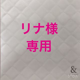 リナ様専用☆ネイルチップ 20枚セット【No.21・No.51】グミシール2回分(つけ爪/ネイルチップ)