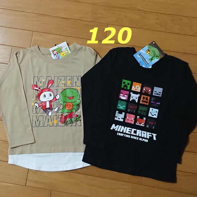 新品☆120cm マイクラ まいぜん 長袖 Tシャツ ロンT トップス ゲーム