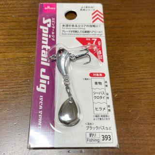 スピンテールジグ　７g(ルアー用品)