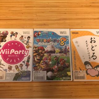 ウィー(Wii)のwiiソフトまとめ売り(家庭用ゲームソフト)
