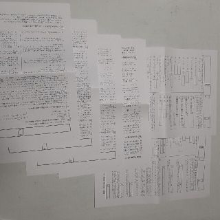1354316630.jpg?1632981788 1354316630.jpg?1632981788