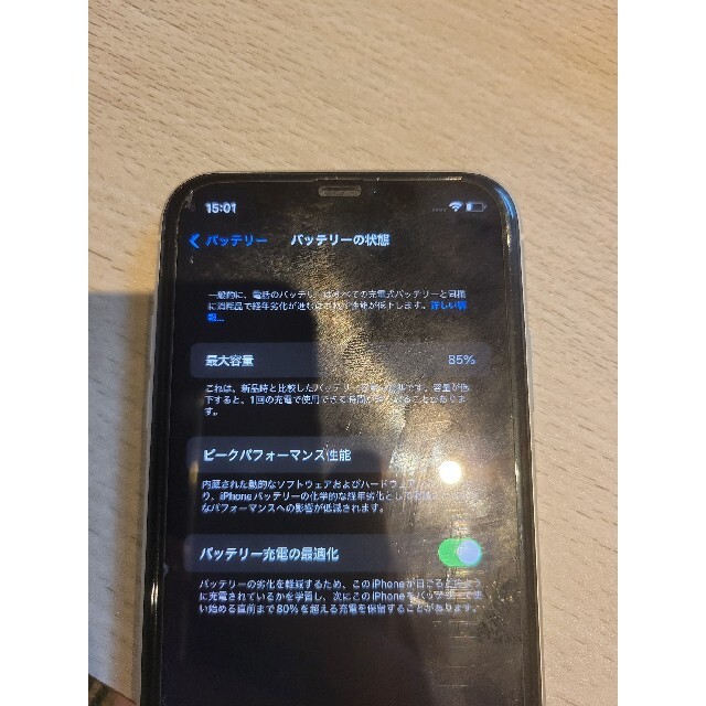 iPhone11 simフリー