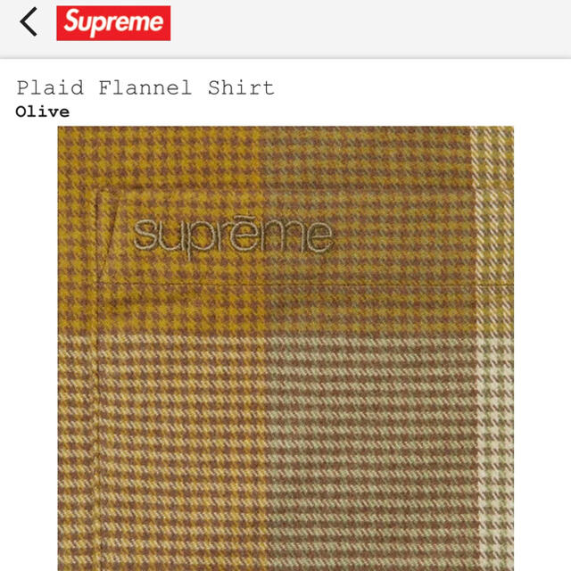 Supreme Plaid Flannel Shirt 【Sサイズ】 1