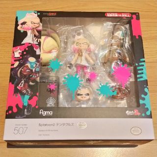 グッドスマイルカンパニー(GOOD SMILE COMPANY)のfigma テンタクルズ(ゲームキャラクター)