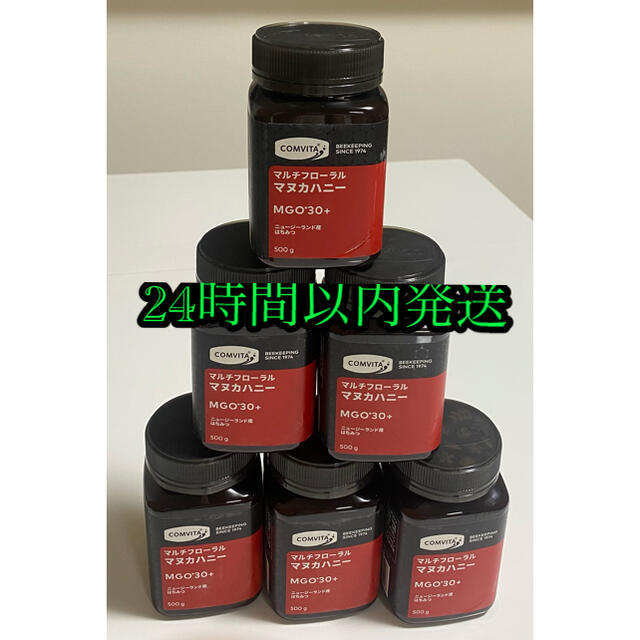 コンビタ マルチフローラル マヌカハニー 500g MGO 30+ 6個セット
