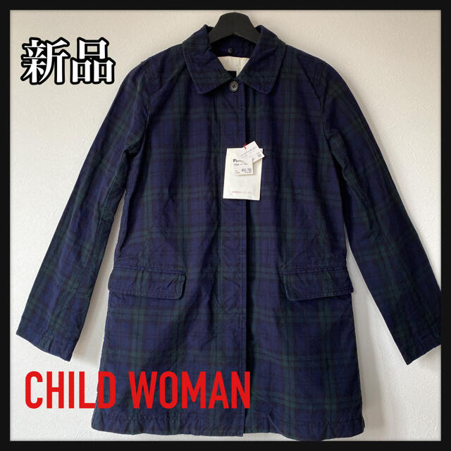 CHILD WOMAN(チャイルドウーマン)の《新品》CHILD WOMAN  チェックステンカラーコート レディースのジャケット/アウター(トレンチコート)の商品写真