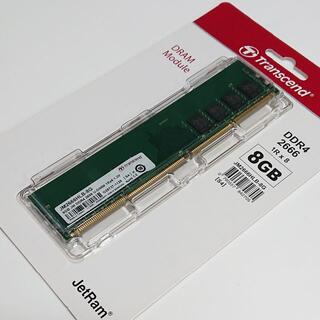 トランセンド(Transcend)の新品 Transcend 8GB DDR4-2666 ''72(PCパーツ)