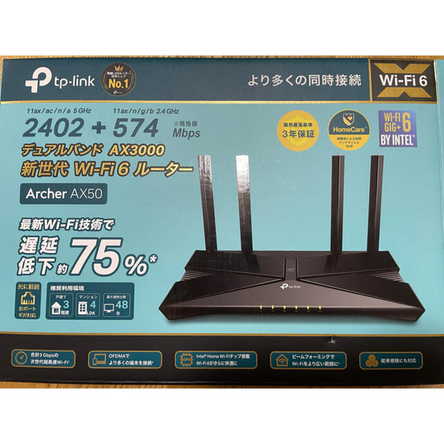 【ほぼ未使用】TP-Link 無線LAN ルーター Archer AX50