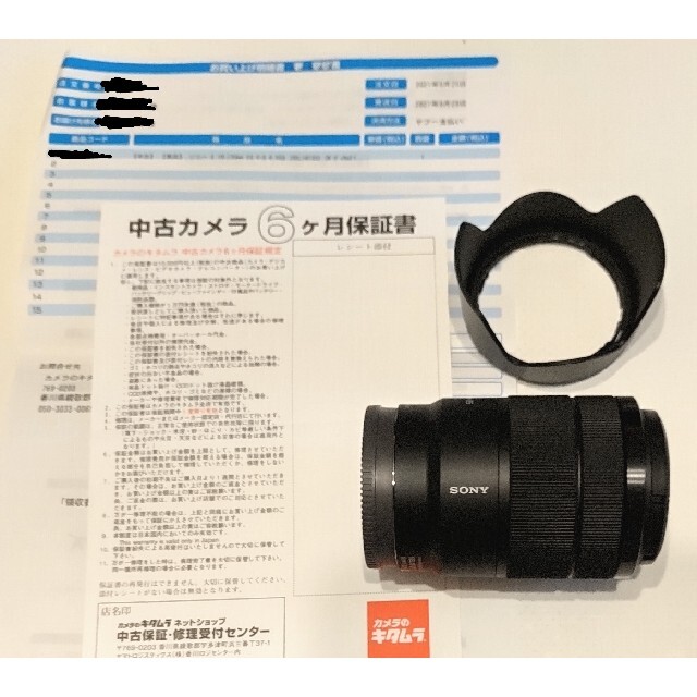 売れ筋最安値 SONY E 18-135mm F3.5-5.6 OSS SEL18135 - www