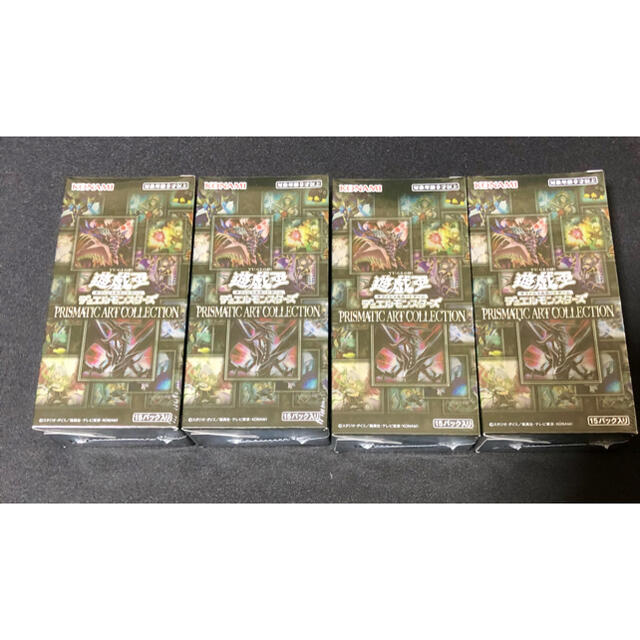 遊戯王 プリズマティックアートコレクション 4BOX 新品未開封