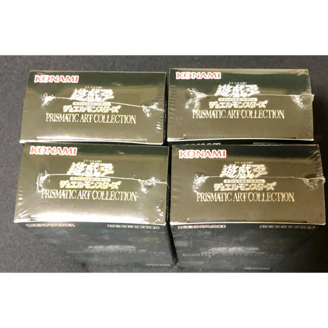 遊戯王 プリズマティックアートコレクション 4BOX 新品未開封
