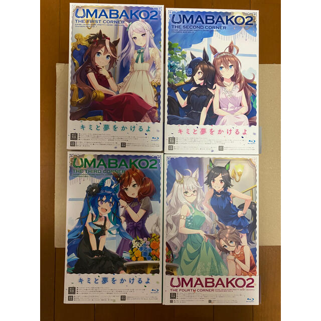 ¥9790『ウマ箱2』(ウマ娘 プリティーダービー Season2）全巻収納BOX付