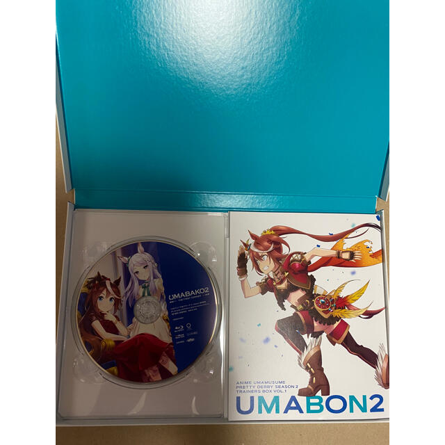 ウマ箱2』(ウマ娘 プリティーダービー Season2)全巻収納BOX付 ウマ箱2』(ウマ娘 プリティーダービー Season2)全巻収納BOX付