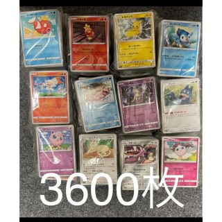 ポケモン(ポケモン)のポケモンカード　まとめ売り　大量　処分品　約3600枚(シングルカード)