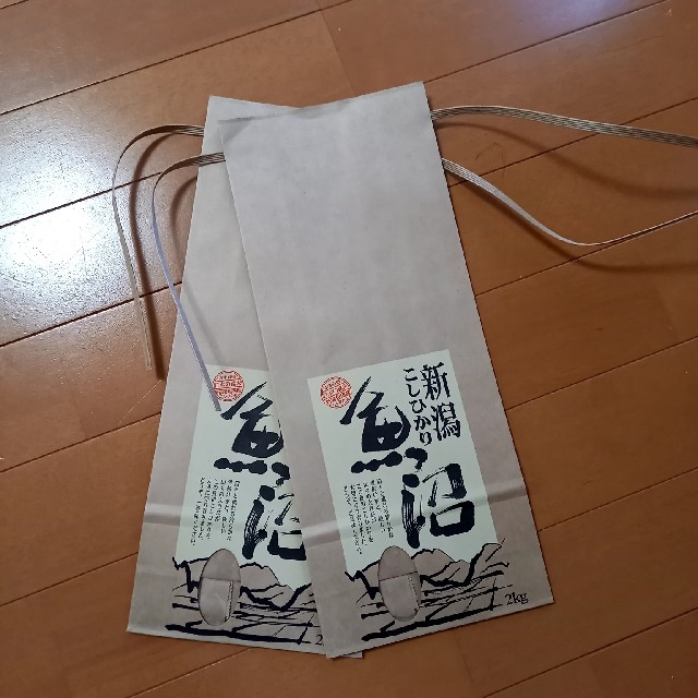 20kg　南魚沼産コシヒカリ　米/穀物