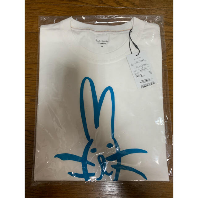 Paul Smith(ポールスミス)の『新品』ポールスミス　半袖　Tシャツ　ルームウェア メンズのトップス(Tシャツ/カットソー(半袖/袖なし))の商品写真