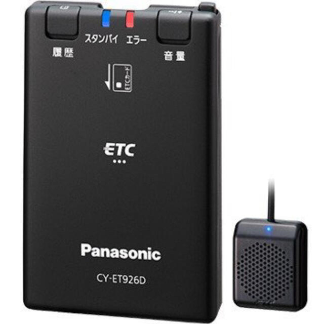 Panasonic アンテナ分離型ETC車載器 CY-ET926D