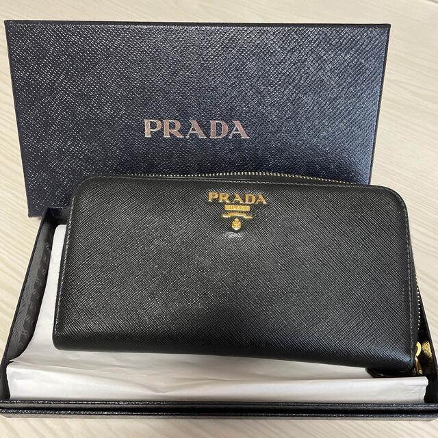 PRADA 長財布