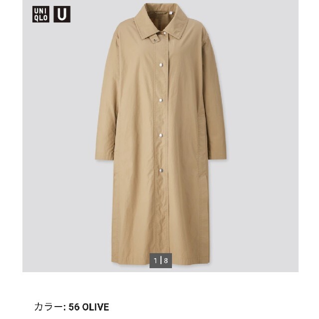 美品 UNIQLO U ライトロングコート カーキ Sサイズ