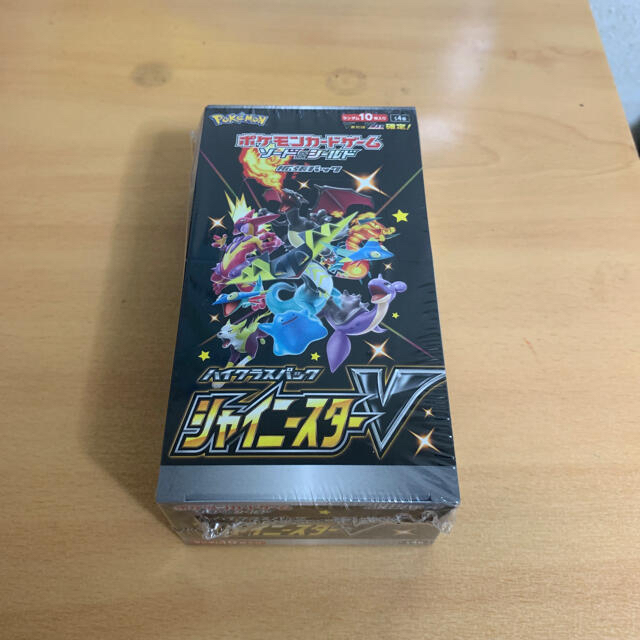 超格安 ポケモンカード シャイニースターv 1box シュリンク付き 最安値