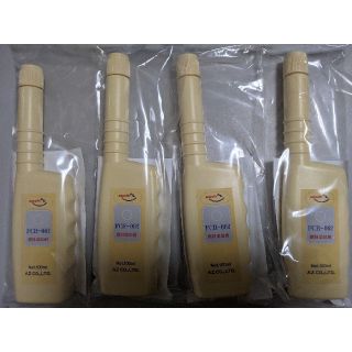 送料無料 4本セット AZ FCR-062 燃料添加剤 100ml 即日発送(メンテナンス用品)