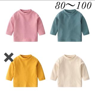 SALE⭐️シンプルリブニット　長袖トップス　新品　80〜100(ニット)